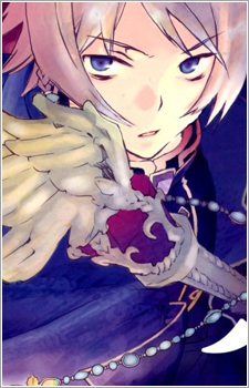 Орселит Ноктиркус