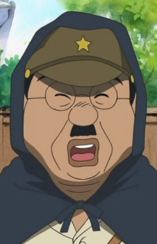 Председатель города