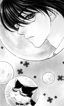 Масамунэ Итинокура