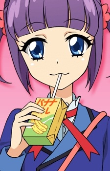 Нана Ядзуки