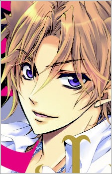 Дзин Сирануй