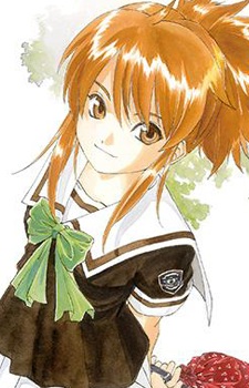 Хацунэ Таканаши