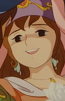 Принцесса Анна