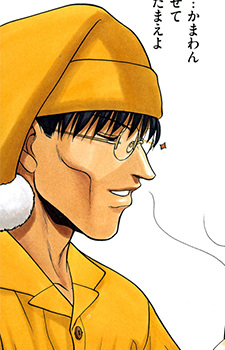 Кадзуфуса Омори