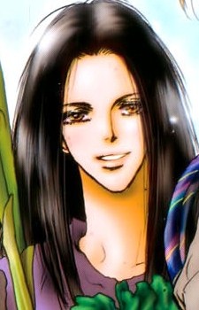 Фуджико Амача