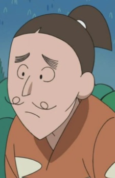 Итаро Куцуки