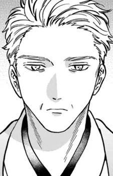 Сэйдзи Катаока