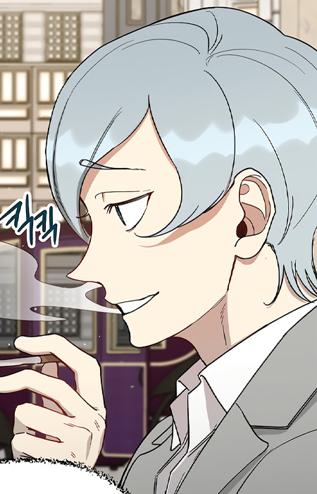 Хейзел де Дейц