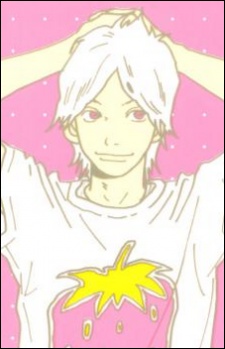 Аюму Сиросита