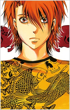 Дзюнъя Андо