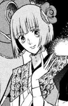 Ситатака Сумэраги