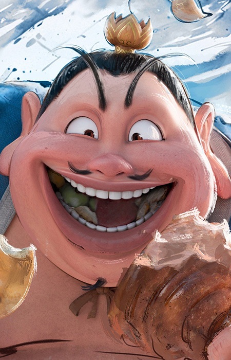 Тайи Чжэньжэнь