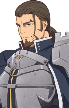 Гатога Лазорн