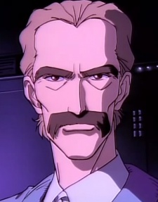 Профессор Тани