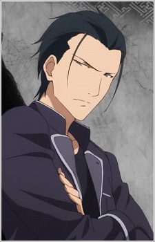 Кагэтора Цурэдзурэ