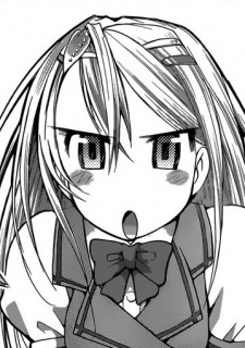 Субару Акацуки