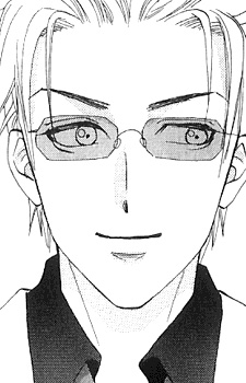 Акацуки Кога