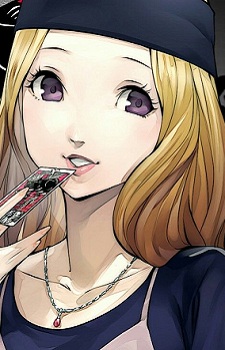 Тихая Мифунэ