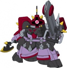 Разрушитель Дом