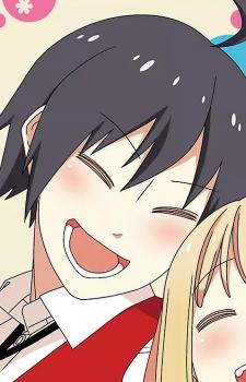 Оджи Хакуба