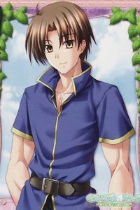 Кройс Тания