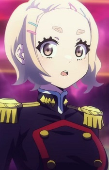 Гинна Бидзэн