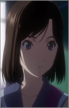 Марико Фурукава