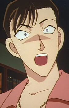 Кикухито Морисоно