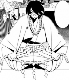 Эниси Итосики