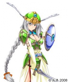 Хильдегарда