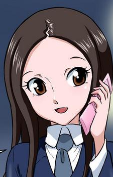 Нанако Мива