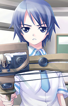 Кири Сакура