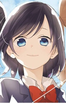 Юко Итикава