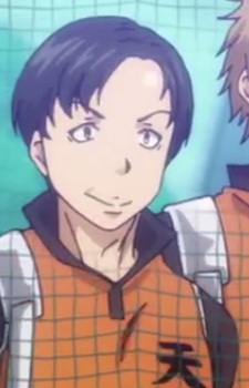 Коити Цукуба