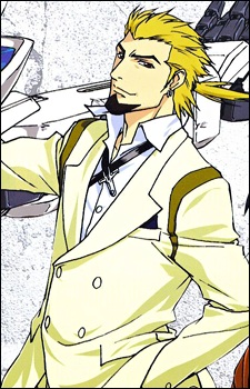 Кайт Мадиган