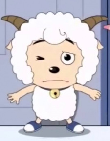 Милый козлик