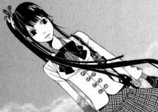 Майко Хананокодзи