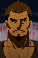 Ибрагим Догулу