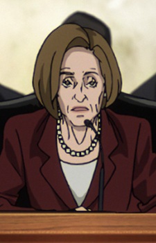 Председательница слушания