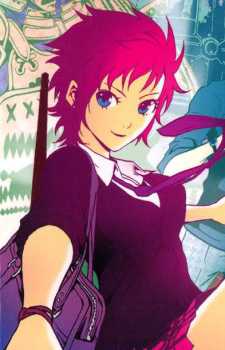 Цуйна Такигучи