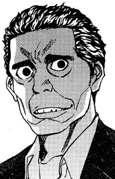 Мамору Ганаха