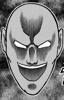 Бог жестокости