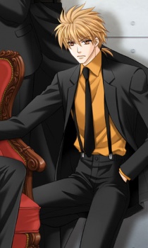 Таити Игараси