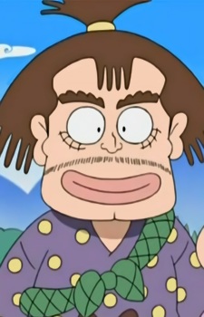 Кивадзо Имавано