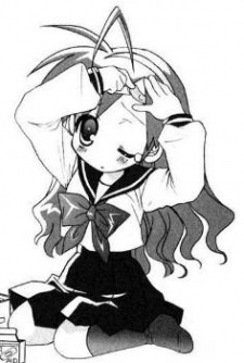 Ай Сиратори