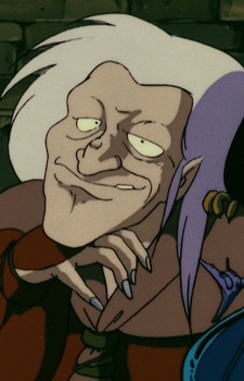 Старуха Дубового леса