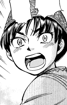 Токан Эйхон