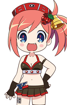 Версус Икуса Таканава