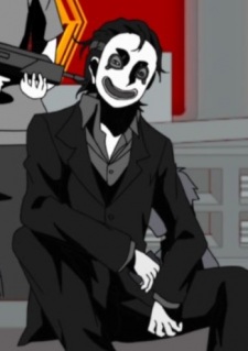 Лидер террористов