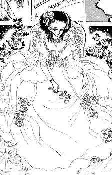 Павия Баттур